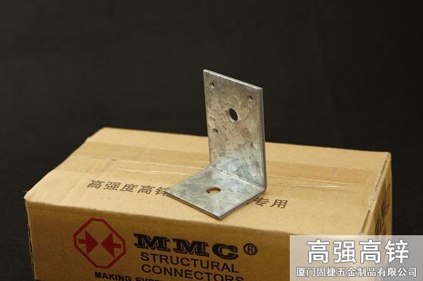 角鐵-角碼-角鋼-L型連接件